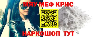ешки Кулебаки