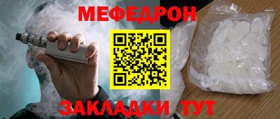 ешки Кулебаки