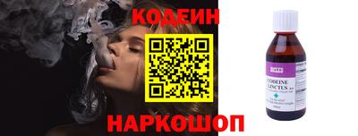 PSILOCYBIN Кунгур
