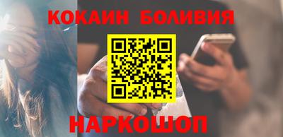 ешки Кулебаки
