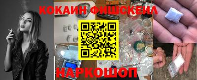 PSILOCYBIN Кунгур