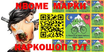 ешки Кулебаки