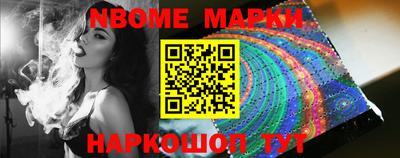 PSILOCYBIN Кунгур