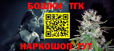 PSILOCYBIN Кунгур