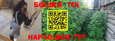ешки Кулебаки