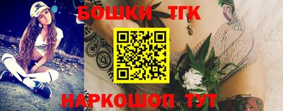 ешки Кулебаки