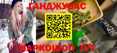 PSILOCYBIN Кунгур