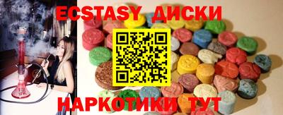 марихуана Кумертау
