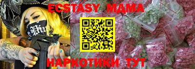 PSILOCYBIN Кунгур