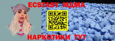 марихуана Кумертау
