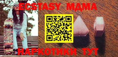 ешки Кулебаки