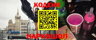 марихуана Кумертау