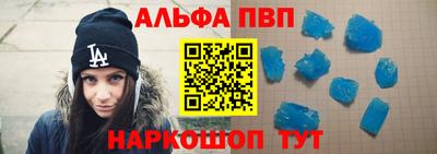 PSILOCYBIN Кунгур