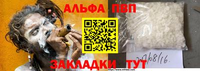 PSILOCYBIN Кунгур
