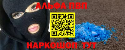 ешки Кулебаки