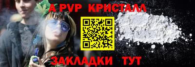 ешки Кулебаки