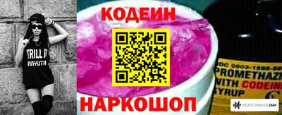 PSILOCYBIN Кунгур