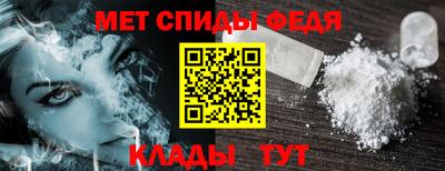 марихуана Кумертау