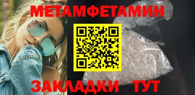 PSILOCYBIN Кунгур