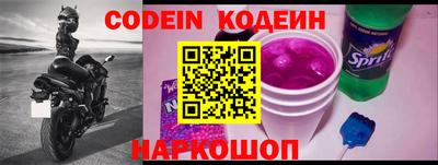 PSILOCYBIN Кунгур