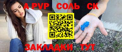ешки Кулебаки