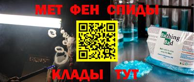 ешки Кулебаки
