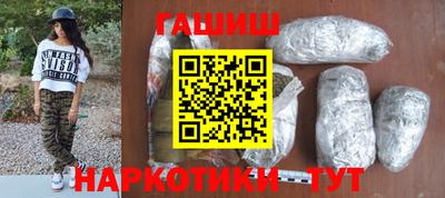 ешки Кулебаки