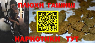 ешки Кулебаки