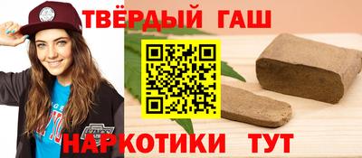 ешки Кулебаки