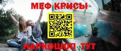 ешки Кулебаки