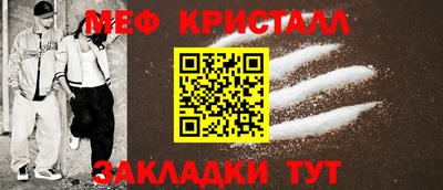 ешки Кулебаки