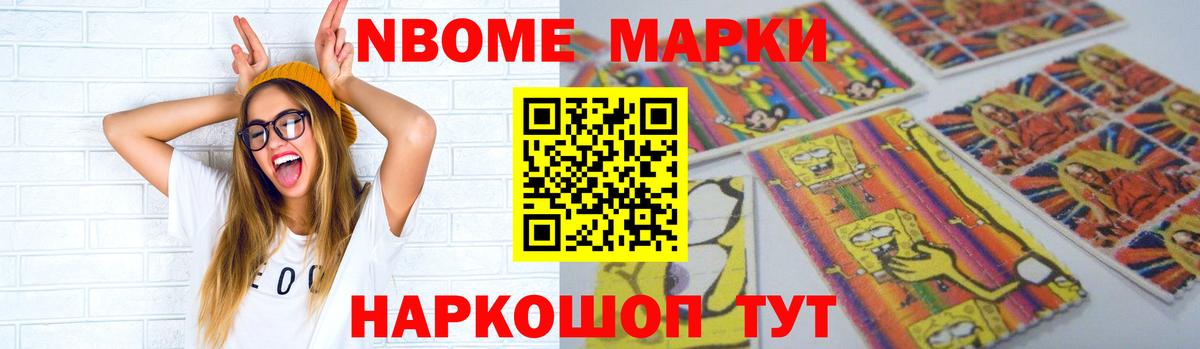 Лсд 25 экстази  Лсд 25 экстази ecstasy  LSD-25 экстази кислота  Вход с VPN  Зеленогорск 
